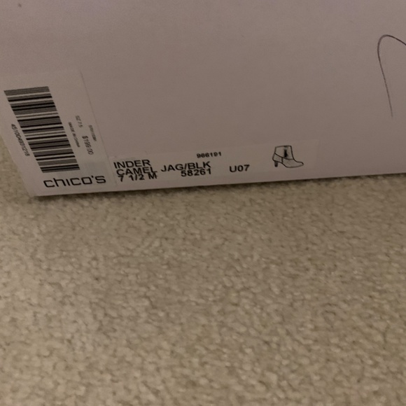 Leopard booties - Picture 4 of 4